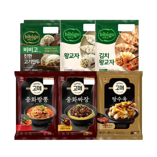 비비고 만두세트(왕교자3+김치왕교자3+매운왕교자3+군만두3)(토스 23310원/무료)2