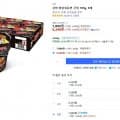 삼양 불닭볶음면 큰컵 105g, 6개 (6,240원/무료)