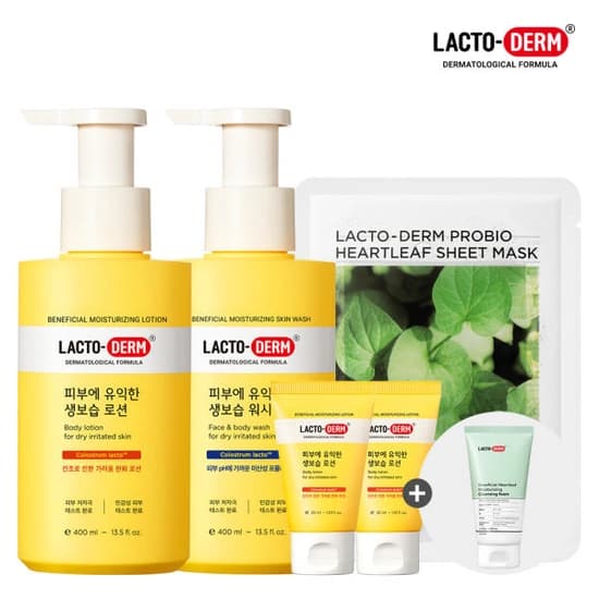 종근당 건강 생보습로션 30ml 2개 + 어성초 진정 겔마스크 30ml (2,900원/무료)