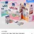 뉴트리플랜 스틱 1.4kg 츄르 3종 100개입 (18,706원/무료)