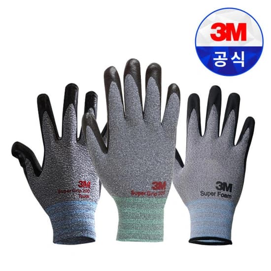 3M 슈퍼그립200 코팅장갑 10개입 (19,920원/무배)