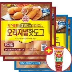 ] 락토핏,핫도그,고등어,삼치,건국우유,펩시,국거리,풀무원김치,동그랑땡,잡채,짜장,짬뽕,소바바,돈까스,국탕류,열라면,만두,함박,목우촌,나또,유정란 (다양/무료)11