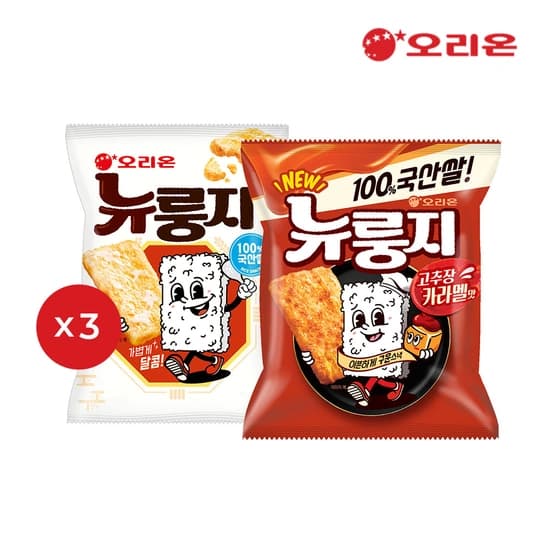 오리온 뉴룽지 오리지널(124g) 3개+고추장카라멜(105g) 3개 (10,770원/무배)2