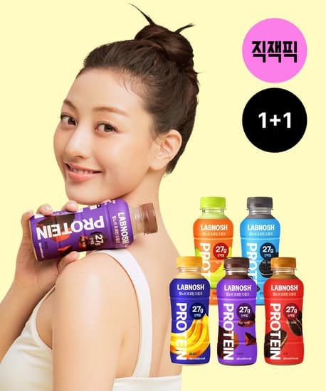 랩노쉬 프로틴 드링크 5종 골라담기 (26,800원 / 무료)3