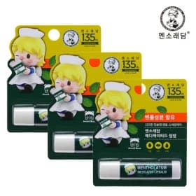 멘소래담 메디케이티드 립밤 3.5g x3개(7,900원/무배)3