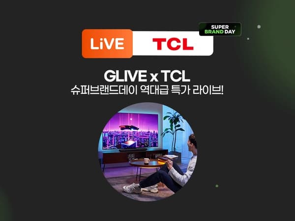 TCL QD-Mini LED 4K TV 85C755 (1,374,050원/무료배송)24