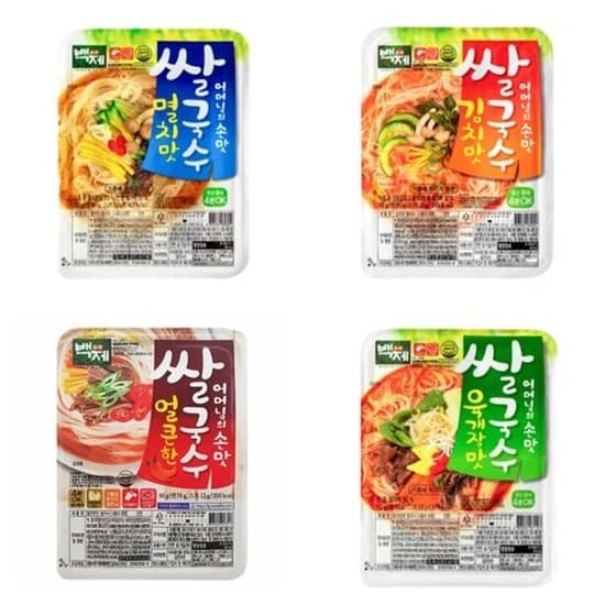 ] 백제쌀국수,고래사어묵,투게더,요맘때,스팸,컵라면,크런키,초콜렛,프링글스,탄산음료,지리산물 (다양/무료)9