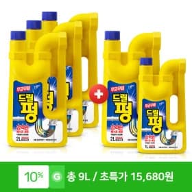 배수구 세정제 드릴펑 2L 4개+1L 1개 (9리터) (15,680원/무료)