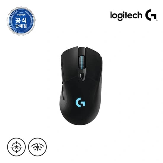 로지텍G G703 HERO WIRELESS (66,400원/무배)2