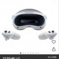Pico 4 울트라 MRVR 헤드셋 12GB+256GB (680,000원, 무료)1
