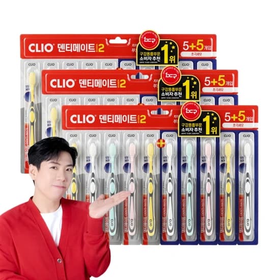 크리오 덴티메이트 시즌2 오리지널 초극세모 칫솔 5+5입 x 3개 (10,100원/무료)