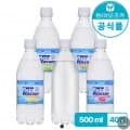 라인바싸 탄산수, 육즙팡, 네이버멤버십 신라면 마스터 컬렉션, 나랑드사이다 제로(다양/무료)8