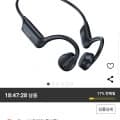 Toocki 골전도 오픈형 블루투스 이어폰 (14,500원/무료)6