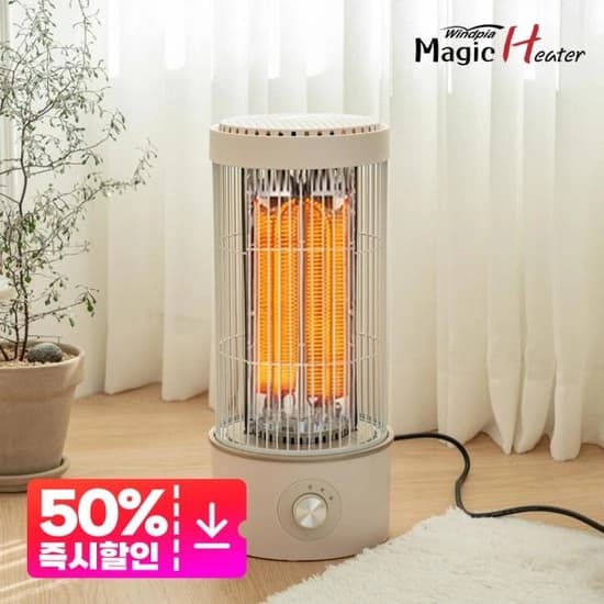 율무히터 WH-1205W (29,900원/무료)4