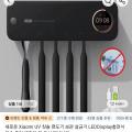 XIAOMI칫솔면도기살균기($10.81),XIAOMI 귀,콧털트리머($8.06),XIAOMI MIJIA S101전기면도기($12.13),천장원격팬라이트($18.91)
