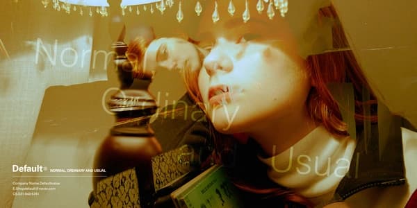 디폴트벨류 후드,맨투맨,스웨트팬츠 등 할인 (가격다양/무배)2