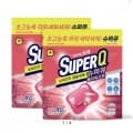 슈퍼큐 캡슐세제 총 200개 (유클 12,750원/무료)1