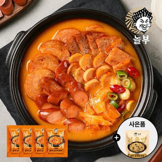 햄가득 놀부 부대찌개 600g 4팩 + 잡채볶음밥 증정(17,980원/무료)5