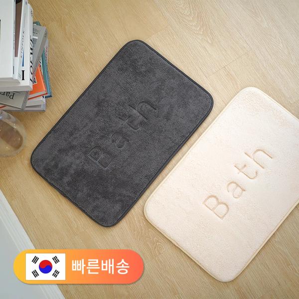 매우 도톰한 220g 100% 면 40수 호텔 수건(15,863원/무료)