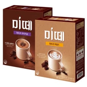 미떼 핫초코 오리지날/마일드 10T X 3개 (13,300원/무배)3