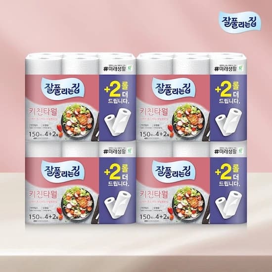 잘풀리는집 키친타월 150매 x 6롤 x 4팩 총 24롤 (12,510원/무배)