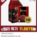 항진육포원프리미엄18g x 9봉(9,272원),항진육포오리지날가성비대용량500g(21,221원),항진육포 오리지날 200g(11,058원)