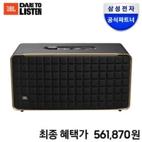 JBL 어센틱 500 하이파이 돌비애트모스 블루투스 스피커 (카드 581,870원/무료)3