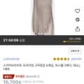 스카치브라이트 프리미엄 고무장갑 5개입, 파스텔그레이, 대(L), 1세트(8,990원/와우할인)4