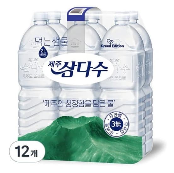 제주삼다수 그린 무라벨, 2L, 12개 (9,070원/와우무료)