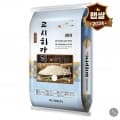 고시히카리 10kg 특등급 (26,940원/무료)7