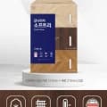 모나리자 소프트리 미용티슈 230매 6입 2세트 (총12개) (14,900원/무료)