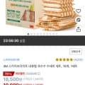 3M 스카치브라이트 내츄럴 옥수수 수세미 세트, 10개, 1세트(10,990원/와우할인)3