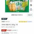 크라운 참쌀선과, 253g, 1개 (3,100원/무료)3