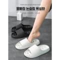 물빠짐 논슬립 욕실화 1+1+1 (9,520원/무료)5