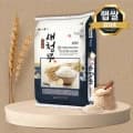 새청무 쌀 20kg 특등급 (48,500원/무료)1