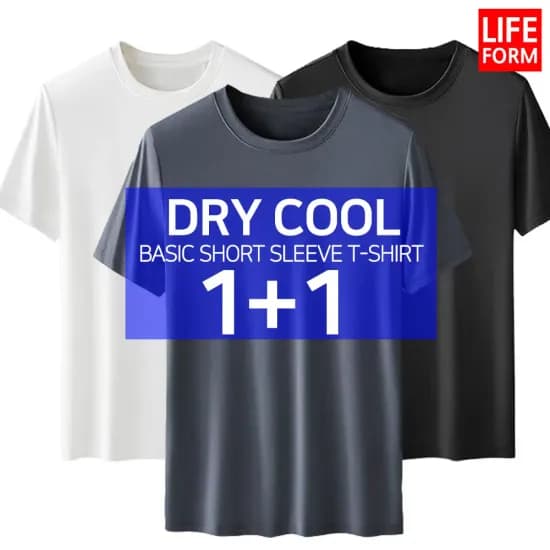 3장1세트 20수 헤비 남성 여성 순면100%(11,969원/무료) ,  1+1 2장 쿨드라이 기능성 무지 반팔티셔츠(9,869원/무료)