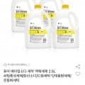 지오클린 퓨어 액체세탁세제 2.5L 4개 구성 (8,900원/무)