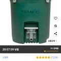 스탠리 어드벤쳐 워터저그, 해머톤 그린, 7.5L, 1개(로켓와우) 29,900원4