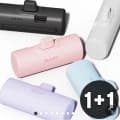 ] 미니 도킹형 보조배터리 5000mAh 1개+1개 (10,400원/무료)21