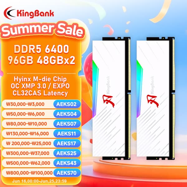 메모리 역대가 9종) 킹뱅크 DDR5 RAM 램 16GB 32GB 48GB 64GB 96GB ($31~$243)2