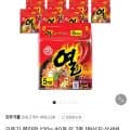 오뚜기 진라면 매운맛/진라면 순한맛/참깨라면/열라면/스낵면/오동통면/김치라면/짜슐랭 (다양/무료)8