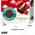 오리온 초코파이 하우스 딸기앤크림, 408g, 3개 (9,750원/와우무료)22