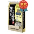24년 햅쌀 강원도 어사품 삼광쌀 10kg (29,970원/무배)2
