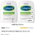 세타필 모이스춰라이징 대용량 로션, 591ml, 2개(21,480원/와우무료)10