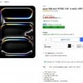 ] Apple 정품 2024 아이패드 프로 13인치 M4 스탠다드 글래스 (1,745,050원/무료)20