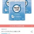 깨끗한나라 순수 시그니처 27m x 24롤 x 3팩 (24,400원/무배)2