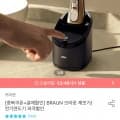 브라운 전기면도기 New 시리즈5 52-1000s 외 다수 (네페 83,290원~/무료배송)10