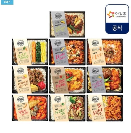 아워홈 온더고 냉동 도시락 미니 치즈 함박 스테이크 정식 290g 6팩 외 12종 (멤버십 15,980원/무료)1