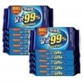 무궁화 BIG살균99%비누 450g x 10개 (12,510원/무료)