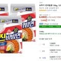 오뚜기 진비빔면 156g, 12개,오뚜기 김치라면 120g 15개 (6,490원/와우무료)5